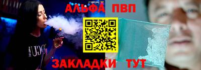 mdma Малгобек