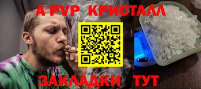 mdma Малгобек