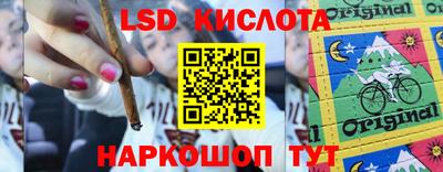 mdma Малгобек