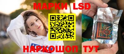 кокаин Мариинск
