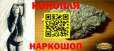 мяу мяу кристалл Малоярославец