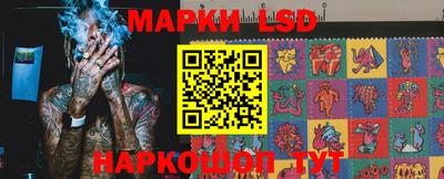 mdma Малгобек
