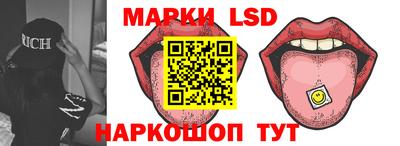 кокаин Мариинск