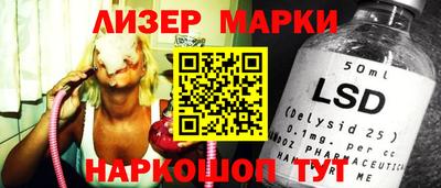 mdma Малгобек