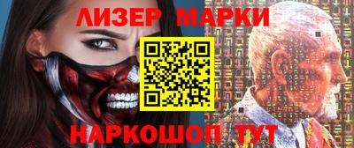 mdma Малгобек