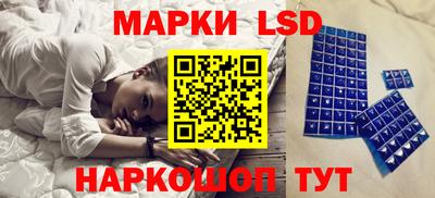 мяу мяу кристалл Малоярославец