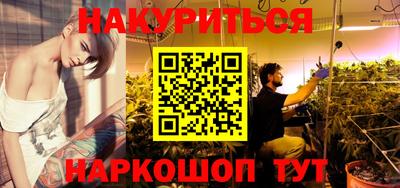 mdma Малгобек