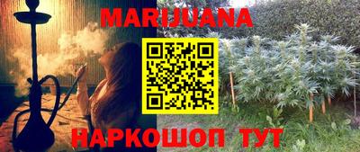 мяу мяу кристалл Малоярославец