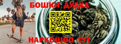 mdma Малгобек