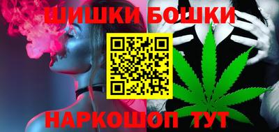 мяу мяу кристалл Малоярославец