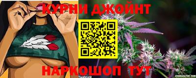 мяу мяу кристалл Малоярославец