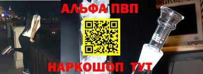 mdma Малгобек