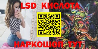 mdma Малгобек
