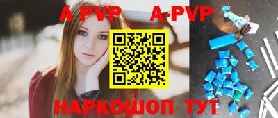 мяу мяу кристалл Малоярославец
