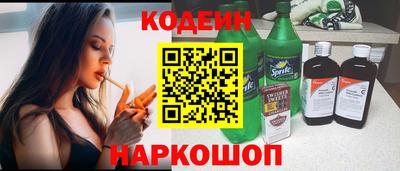 mdma Малгобек