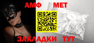 mdma Малгобек