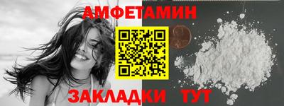 mdma Малгобек