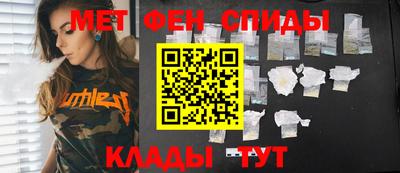 мяу мяу кристалл Малоярославец