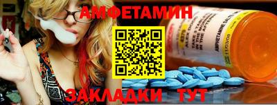 мяу мяу кристалл Малоярославец