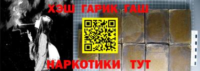 мяу мяу кристалл Малоярославец